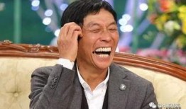 日本娱乐圈爆料大叔是谁