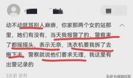 江西房东最新爆料新闻,揭露租房乱象，维权之路漫漫