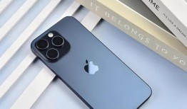 最新苹果15promax爆料,颠覆性设计与强大性能前瞻